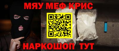 мдпв Туймазы