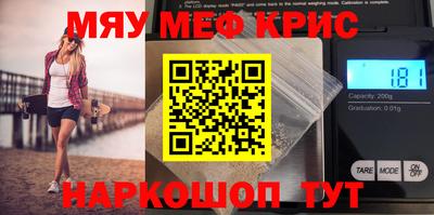 кокаин колумбия Тара