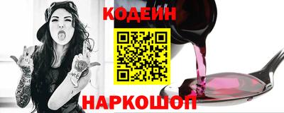 стаф Татарск