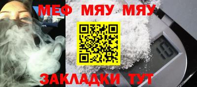 кокаин колумбия Тара