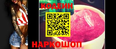 экстази Тверь