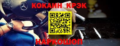 экстази Тверь
