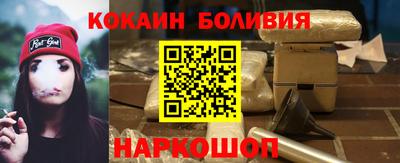 экстази Тверь