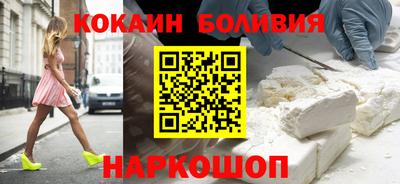 стаф Татарск