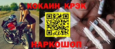 стаф Татарск