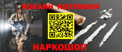 а пвп мука Тулун