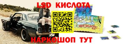 экстази Тверь