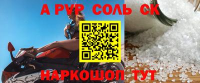 экстази Тверь