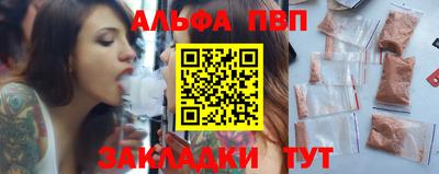 кокаин колумбия Тара