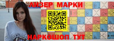 кокаин колумбия Тара