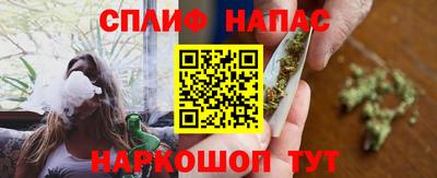 экстази Тверь