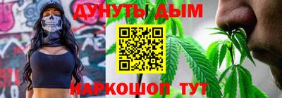 стаф Татарск