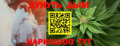 экстази Тверь