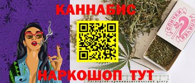 экстази Тверь