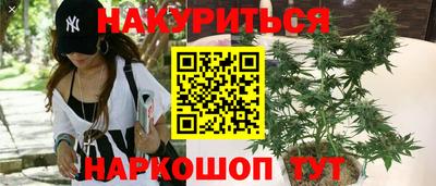 кокаин колумбия Тара