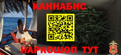 стаф Татарск