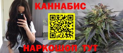 экстази Тверь