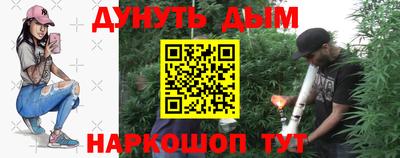 а пвп мука Тулун
