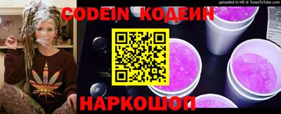 кокаин колумбия Тара