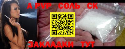 экстази Тверь