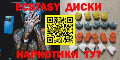 стаф Татарск