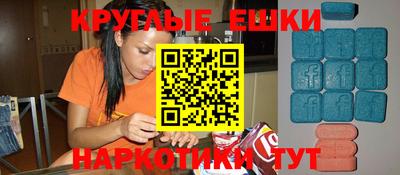 стаф Татарск