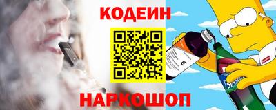 кокаин колумбия Тара