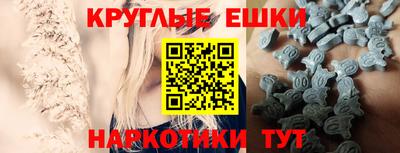 стаф Татарск