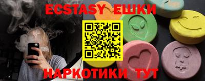 мдпв Туймазы