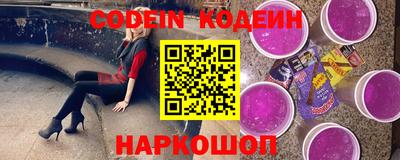 кокаин колумбия Тара
