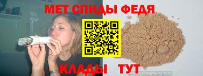 кокаин колумбия Тара