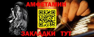 экстази Тверь