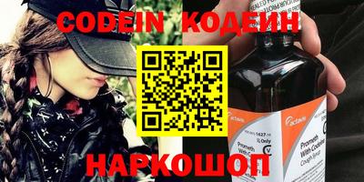 кокаин колумбия Тара