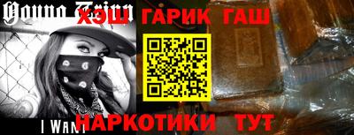 кокаин колумбия Тара