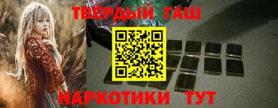 экстази Тверь
