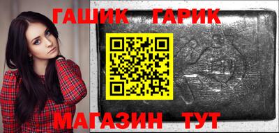 тгк Тула