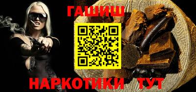 стаф Татарск