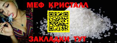 экстази Тверь