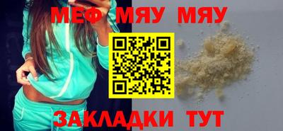 кокаин колумбия Тара