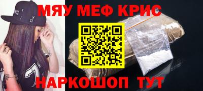 экстази Тверь